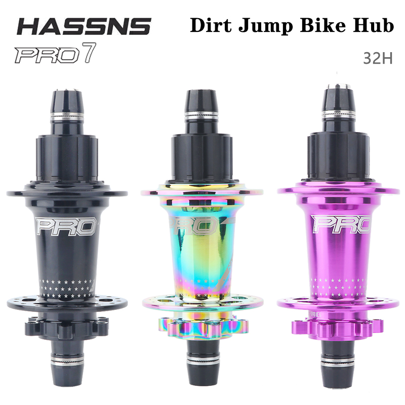 Mountain Biking Jumps - Cubo Traseiro HASSNS Noisy Cube Pro