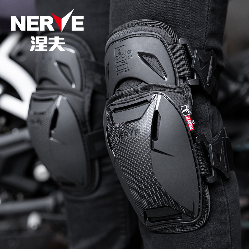 Nerve motocicleta joelheiras m - Mountain Biking Knee And Elbow Pads avaliação e preço